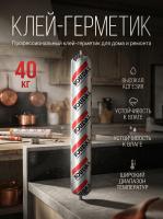 Полиуретановый герметик SOUDALFLEX 40FC_600мл ЧЕРЫЙ