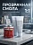 Полиуретановый клей Akemi Everclear 510 прозрачный, 1.08 кг